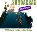 Where is Sundarban Located